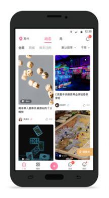 不咕交友v1.0