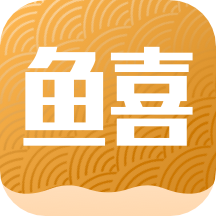 鱼喜团v1.0.21