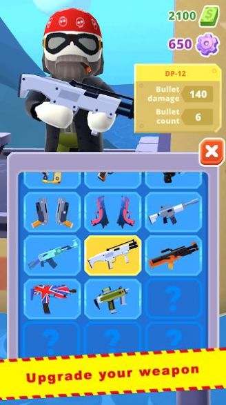 直升机怪兽v1.0.1