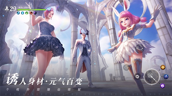无神之界v0.6.0