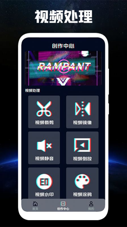 HUJI复古胶片相机v4.1