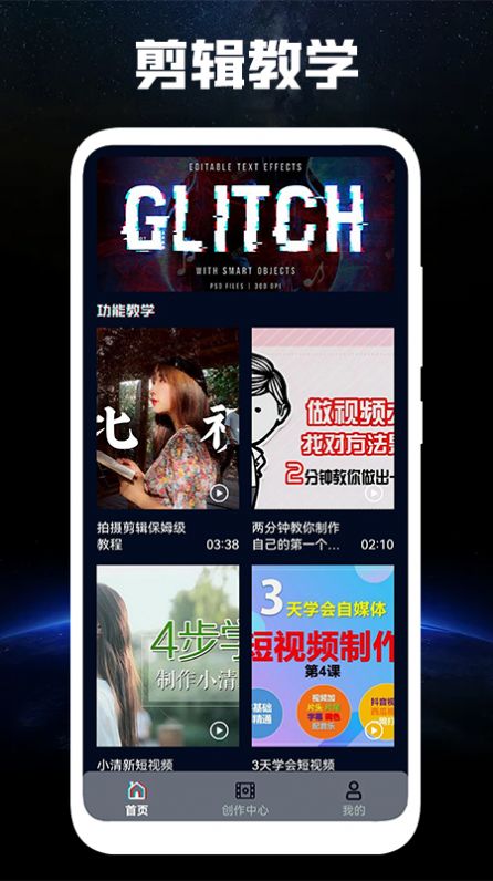 HUJI复古胶片相机v4.1