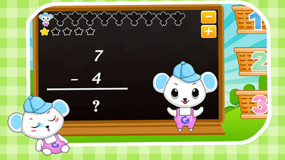 儿童益智数学v1.3.13