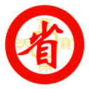 沃省v0.0.14