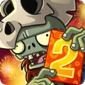 植物大战僵尸22.0.1最新版本v22.0.1
