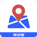 查找手机大师v1.0.0