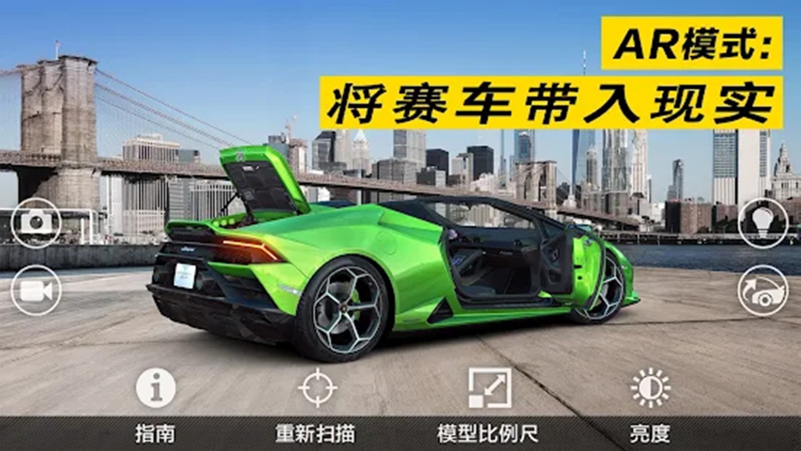 极限竞速飞车拉力赛v1.0