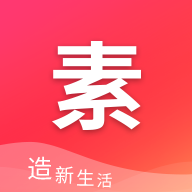 素店v1.0.2