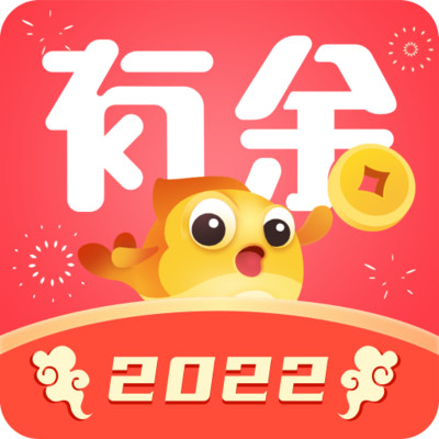 天天有余v1.9.1