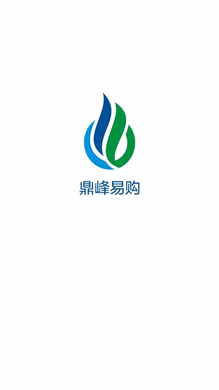 鼎峰易购v1.3.2669