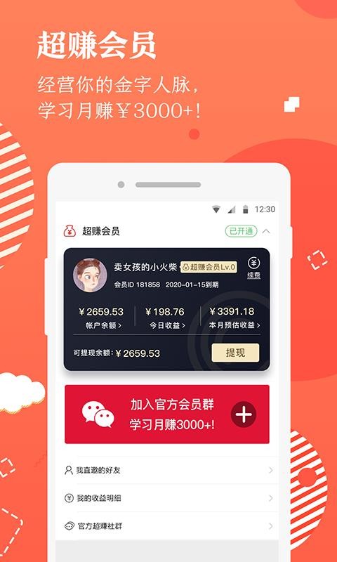 量见云大学v2.5.8