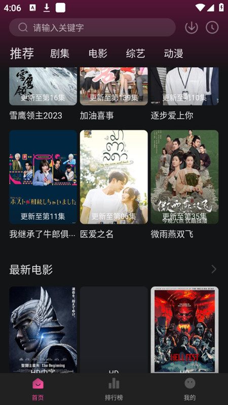 大马猴TVv1.0.0