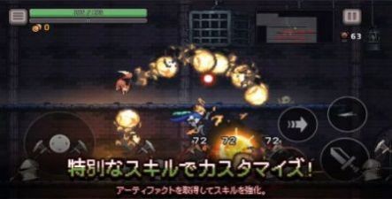 地牢终结者v0.0.326