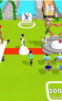 婚礼组织者v1.0.0