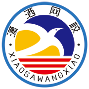 潇洒网校v1.1.1