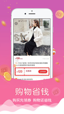 忘忧喵v2.3.71
