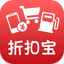 折扣宝v1.0.3276