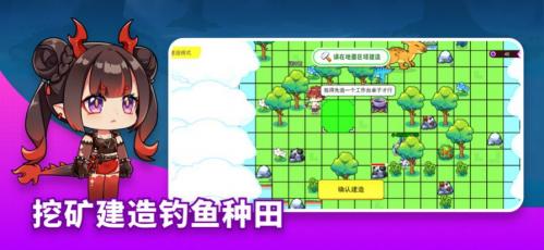 小小恐龙岛v3.3
