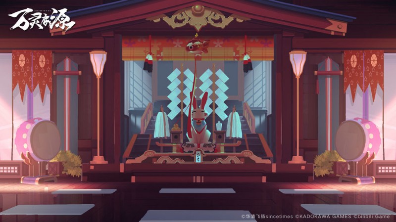 万灵启源v1.0.2