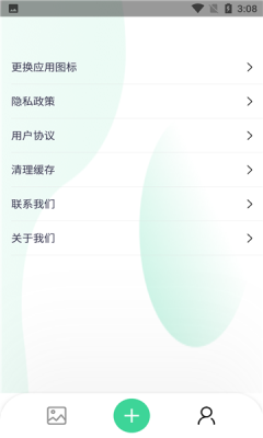 克拉壁纸prov1.0