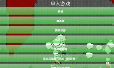 审判之日v2.8.1
