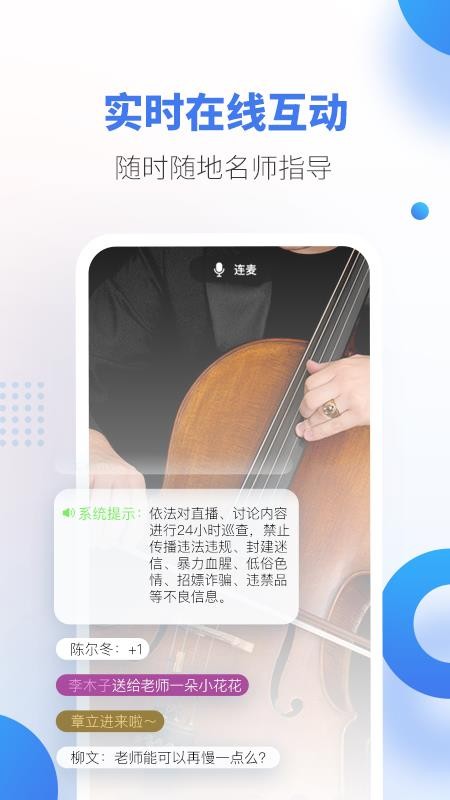 哇雅v1.0.0