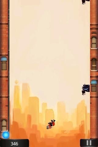 City Jumpv