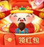 财神点点消v2.2.3