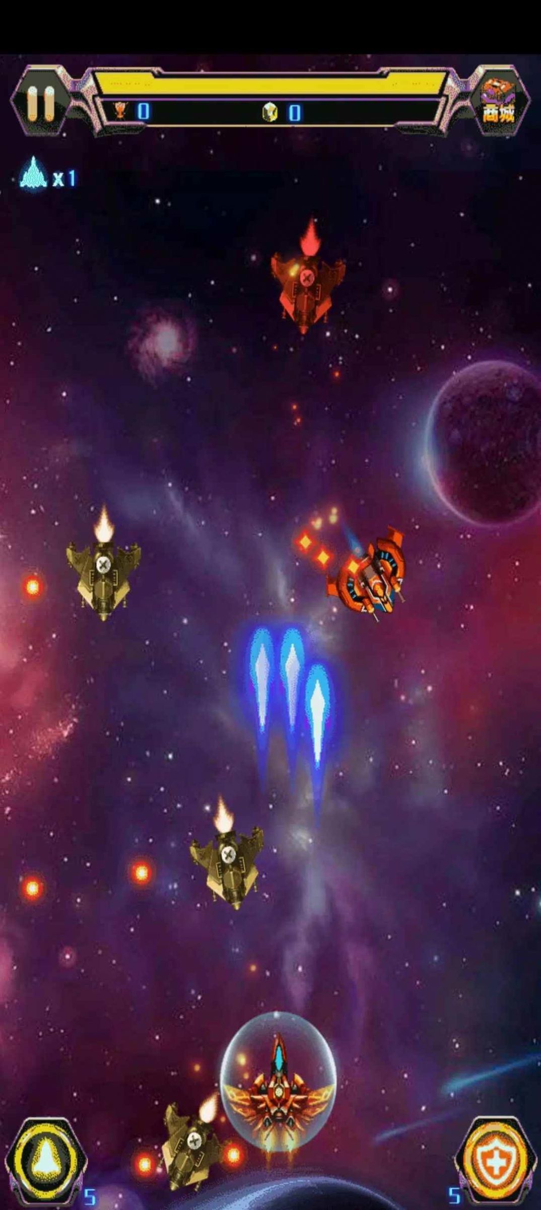 雷霆空战2021雷电出击v0.0.8