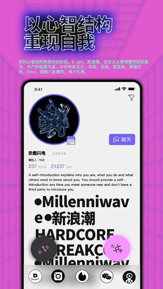 公路商店v5.8.1