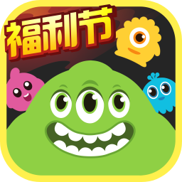 球球大作战黑卡专属光环获取器v19.2.8