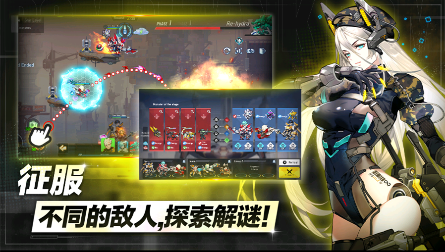 砲砲坦克v1.1