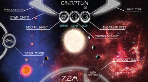 我的星球模拟器v0.5