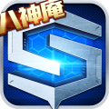 时空召唤手游v3.6.3