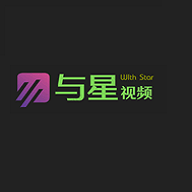 与星视频v1