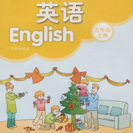 小学五年级上册译林英语v3.8.2.2