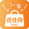 北北购v1.5.0