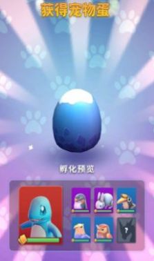 动森大派对v0.1