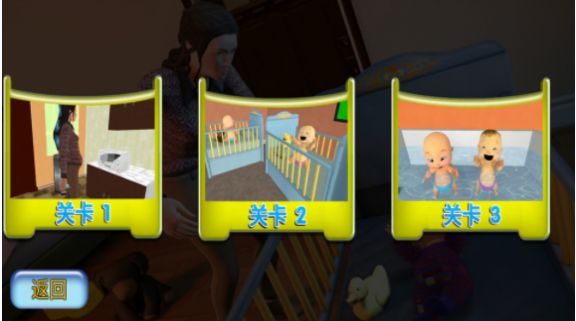 李二狗的虚拟人生v1.0