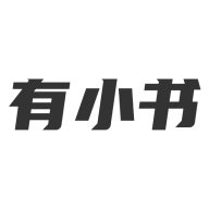 有小书v1.0.0