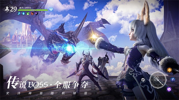 无神之界v0.6.0