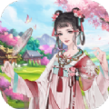 四季花都v1.0.1