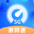 手机互传WiFi破解v3.1.0303