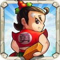 勇者大作战修改版v1.167.1