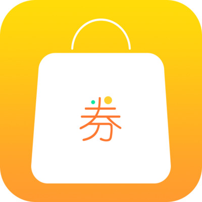 省券券v1.1.5