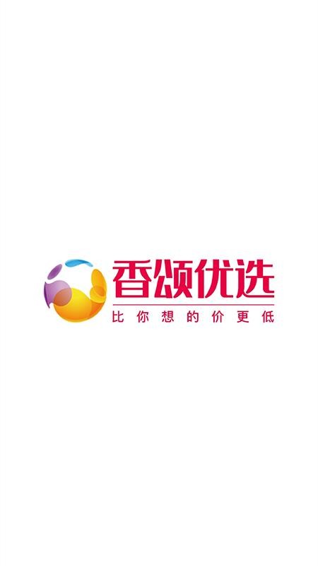香颂优选v0.0.1