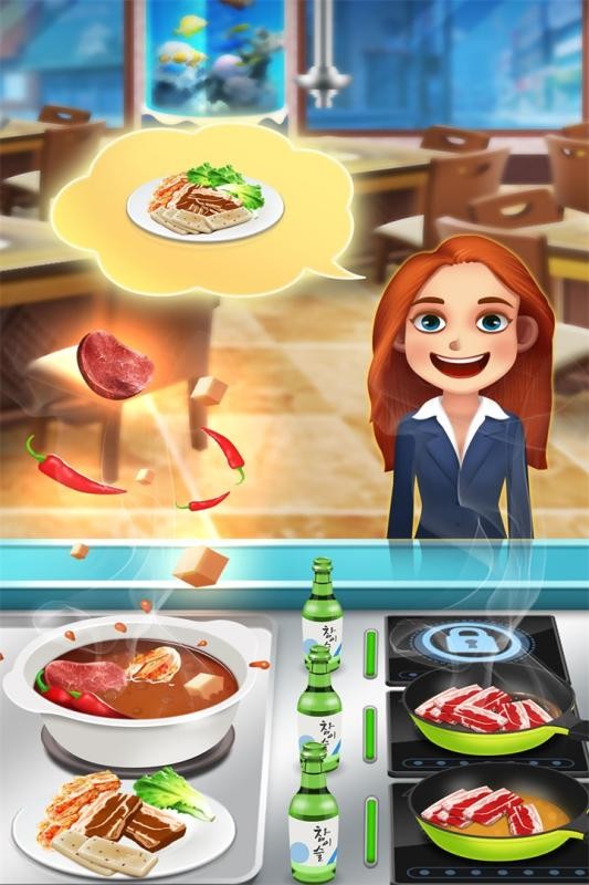 美食烹饪家无限金币版v1.1.21.0918