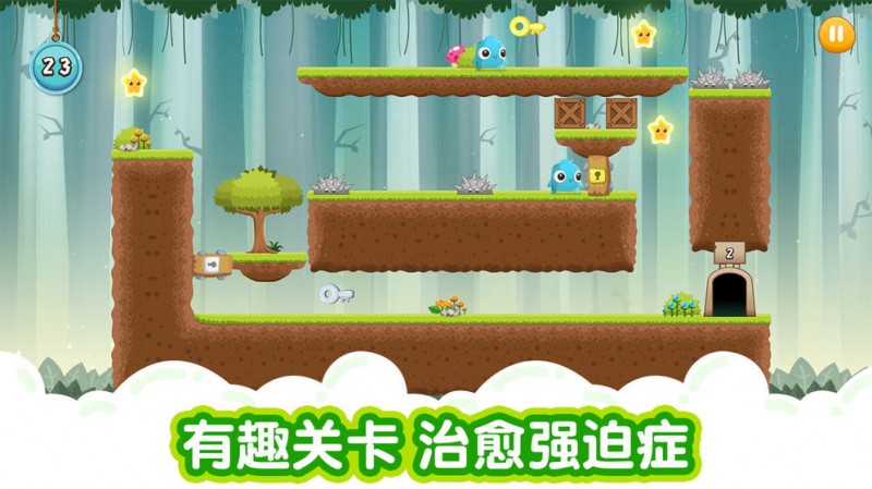 萌兽大冒险v1.0.0