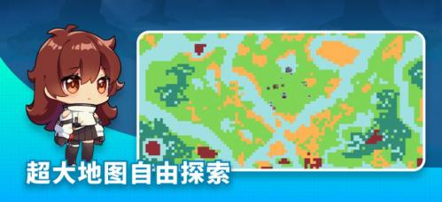 小小恐龙岛v3.3