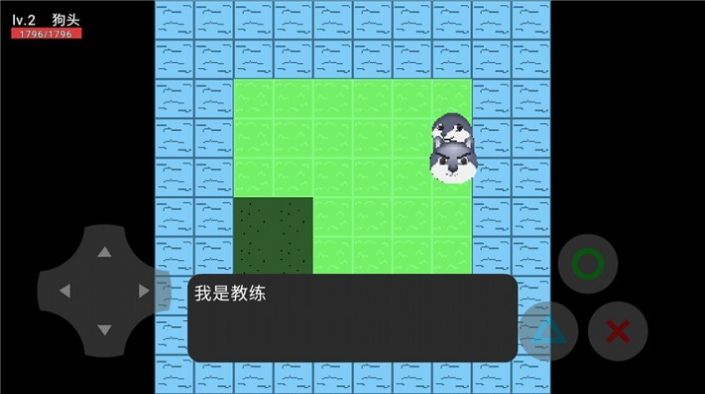 狗头漂流记预告版v0.01